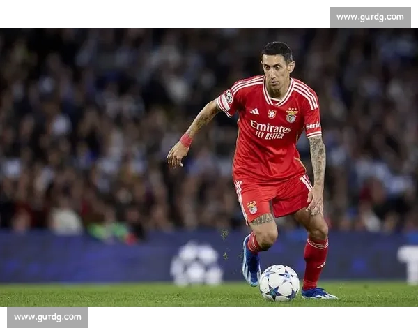 迪马利亚点射绝平！本菲卡生涯谢幕战献绝杀级表现