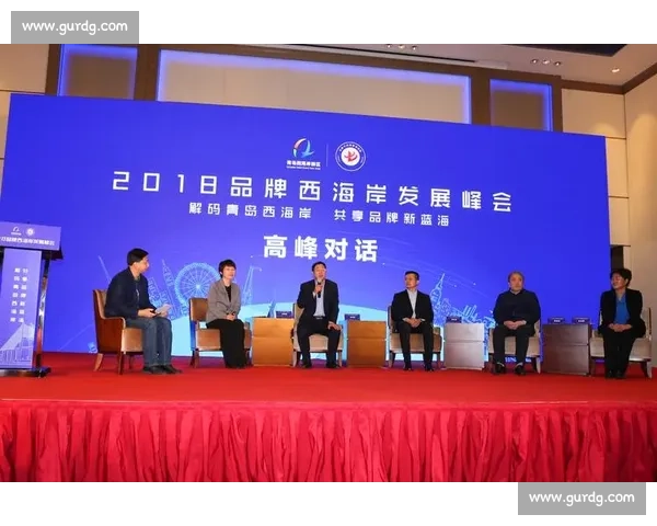 第六届青岛跨国公司峰会落幕：465 家企业签约超百亿，新兴市场成主力