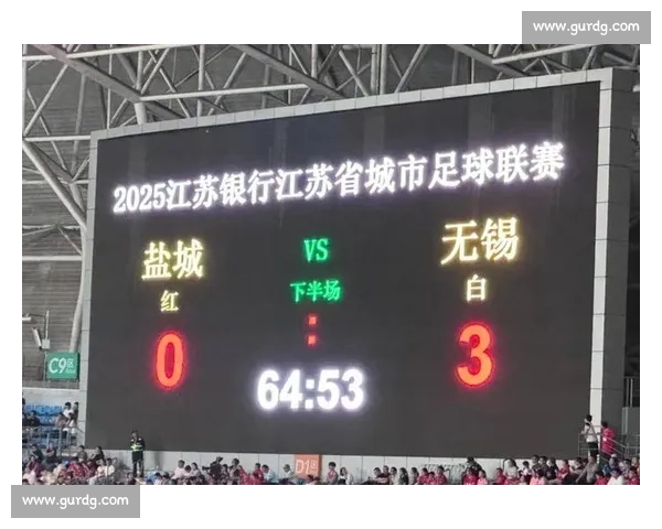 苏超常州再失球陷四连败！解说痛批 “三无球队”：零进球零积分成联赛笑柄