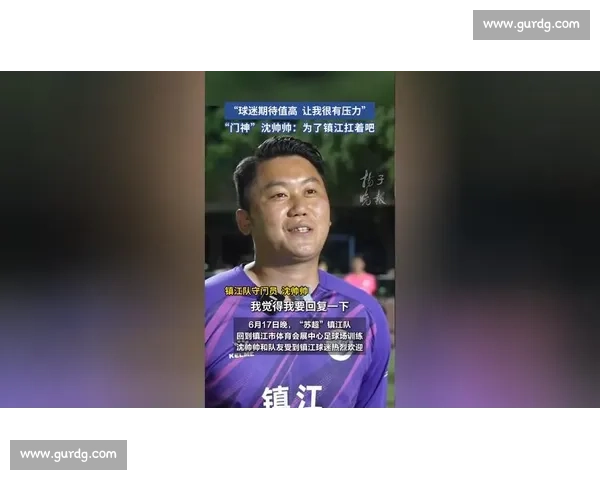 镇江门神沈帅帅采访邀约爆棚：电话被 “打爆”