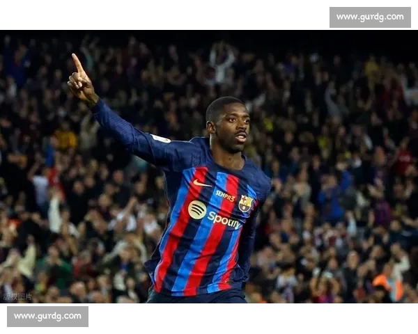 登贝莱双线作战：金球冲刺与世俱杯霸业驱动拜仁首秀